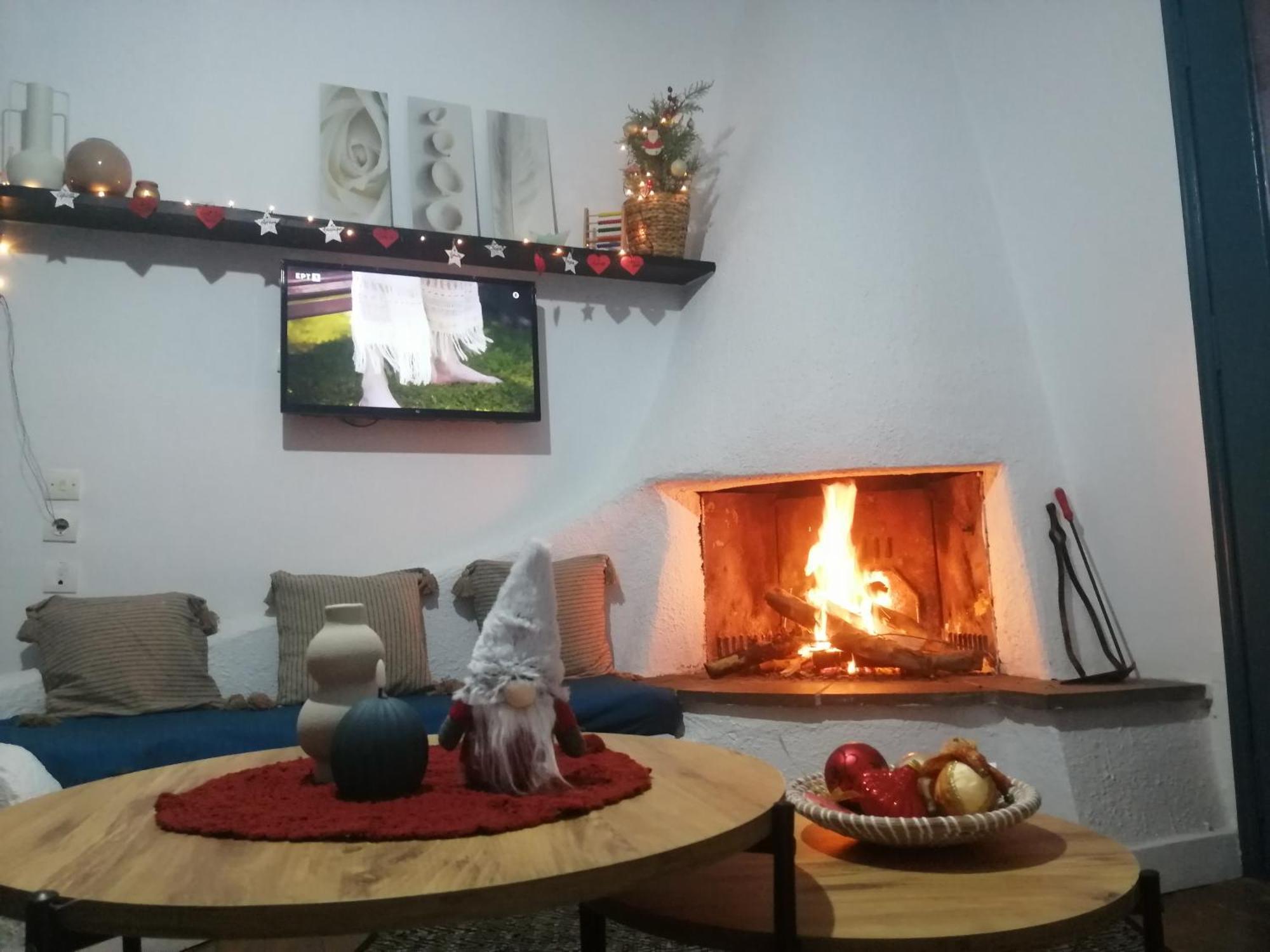 Holiday home Kaliora House *